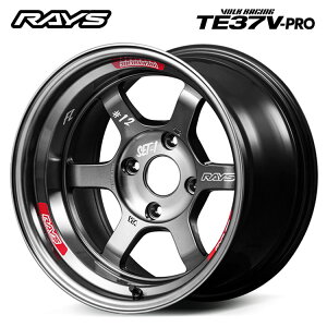  CY {N[VO TE37V-PRO 9J-15 -15 4H-114.3 RAYS VOLK RACING TE37V-PRO (15C`) 4H114.3 9J-15 (1{/2{/4{)