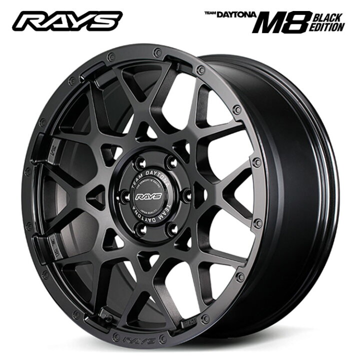 楽天市場】20インチ 6H139.7 9J 9J+47 6穴 チームデイトナ M8 BLACK 