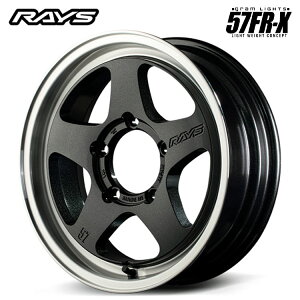  CY OCc 57FR-X 7J-16 -6 5H-139.7 RAYS gram LIGHTS 57FR-X (16C`) 5H139.7 7J-6 (1{/2{/4{)