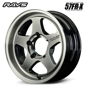  CY OCc 57FR-X 5.5J-16 +0 5H-139.7 RAYS gram LIGHTS 57FR-X (16C`) 5H139.7 5.5J+0 (1{/2{/4{)