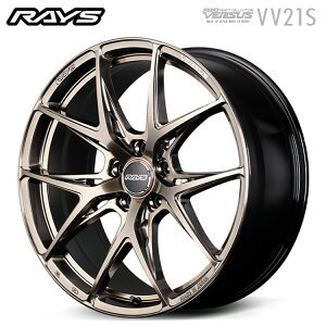  CY xTX VV21S OCXS[h 8.5J-20 +45 5H-114.3 RAYS VERSUS VV21S OCXS[h (20C`) 5H114.3 8.5J+45 (1{/2{/4{)