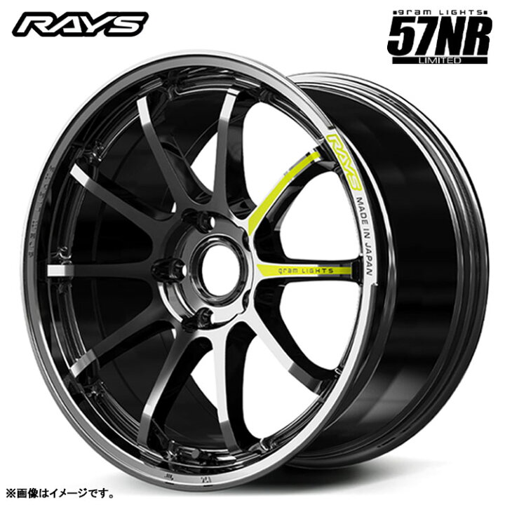 楽天市場】送料無料 レイズ グラムライツ 57NR Limited 9.5J-19 +22 5H 