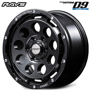 送料無料 レイズ チームデイトナ D9 スペック-M 8.5J-18 +55 6H-139.7 新品 RAYS TEAM DAYTONA D9 SPEC-M (18インチ) 6H139.7 8.5J+55 (1本/2本/4本)