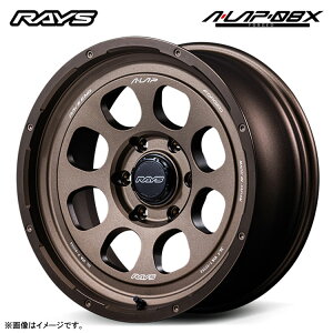  CY G[bv 08X 8J-18 +20 6H-139.7 Vi RAYS A-LAP-08X (18C`) 6H139.7 8J+20 (1{/2{/4{)