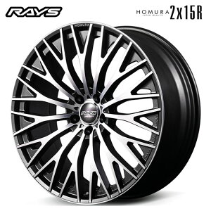  CY z 2x15R 9J-22 +38 5H-114.3 Vi RAYS HOMURA 2X15R (22C`) 5H114.3 9J+38 (1{/2{/4{)
