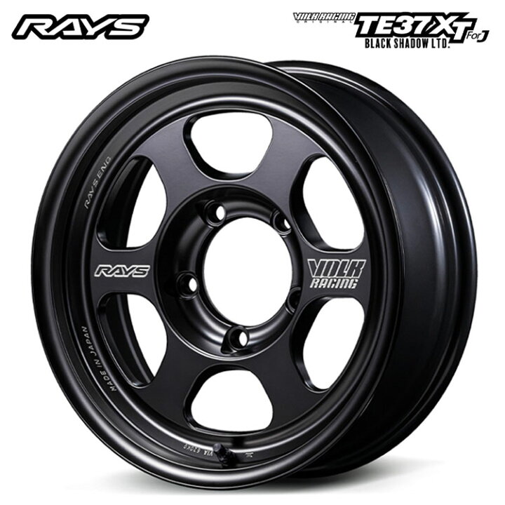 RAYS VR 16インチ ブラックアルミホイール 5.5j 47 ZE40｜RAYS（株式 
