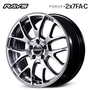 【10/24 20時〜 お買い物マラソン スタート】送料無料 レイズ ホムラ 2x7FA-C 7.5J-18 +50 5H-100 新品 RAYS HOMURA 2x7FA-C (18インチ) 5H100 7.5J+50 (1本/2本/4本)