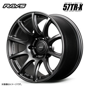 18�C���` 6H139.7 9J 9J+25 6�� �O�������C�c 57TR-X �z�C�[�� (1�{/2�{/4�{) �Z�~�O���X�u���b�N(6YZ) RAYS gramLIGHTS 57TR-X �������� ���C�Y