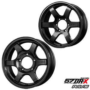 17�C���` 6H139.7 8J 8J+20 6�� �O�������C�c 57DR-X �z�C�[�� (1�{/2�{/4�{) �X�[�p�[�_�[�N�K�����^ (AXZ) RAYS gramLIGHTS 57DR-X �������� ���C�Y