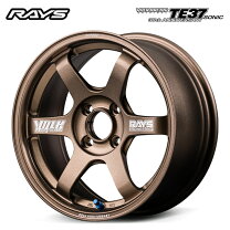 楽天市場】16 7j te37 sonicの通販
