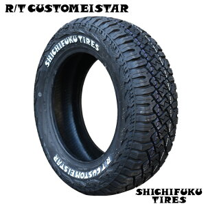 215/70R16 107/105Q LT (1�{/2�{/4�{)�������� ���� �T�}�[�^�C�� SHICHIFUKU R/T CUSTOMEISTAR �A�[���e�B�[ �J�X�^�}�C�X�^�[ (16�C���`)