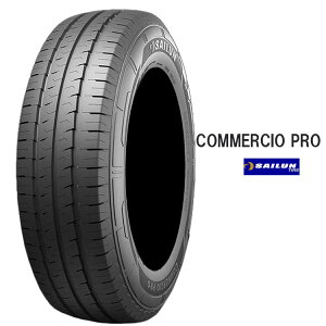 205/65R16 107/105T (1�{/2�{/4�{)�������� �T�C���� �T�}�[�^�C�� SAILUN COMMERCIO PRO �R�����`�I �v�� (16�C���`)