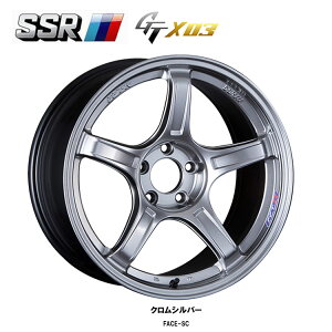  SSR GTX03 7J-17 +42 4H-100 SSR GTX03 (17C`) 4H100 7J+42 (1{/2{/4{)