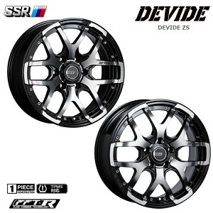  SSR fBoCh [bgGX 8J-18 +20 6H-139.7 Vi SSR DEVIDE ZS (18C`) 6H139.7 8J+20 (1{/2{/4{)