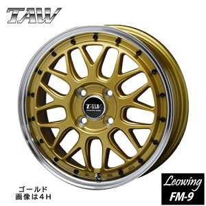 18�C���` 5H114.3 7.5J 7.5J+35 5�� ���I�E�B���O FM-9 �z�C�[�� (1�{/2�{/4�{) �S�[���h TRYALPHA TAW Leowing FM-9 �������� �g���C�A���t�@