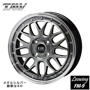 18�C���` 5H114.3 7.5J 7.5J+35 5�� ���I�E�B���O FM-9 �z�C�[�� (1�{/2�{/4�{) ���^���V���o�[ TRYALPHA TAW Leowing FM-9 �������� �g���C�A���t�@