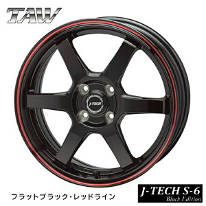 y}\ 11/11 01:59܂Łz gCAt@ WFCebN S-6 ubNGfBV 6J-16 +40 4H-100 Vi TRYALPHA TAW J-TECH S-6 Black Edition (16C`) 4H100 6J+40 (1{/2{/4{)