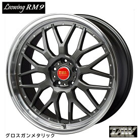 送料無料 トライアルファ レオウィング RM9 8J-19 +45 5H-114.3 TAW Leowing RM9 (19インチ) 5H114.3 8J+45【4本セット 新品】