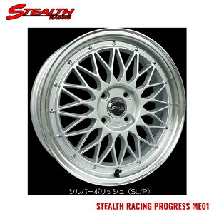 送料無料 トラストジャパン ステルスレーシング ME01 5.5J-16 +43 4H-100 Trust Japan STEALTH RACING ME01 (16インチ) 4H100 5.5J+43 (1本/2本/4本)