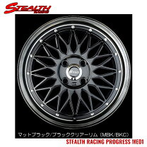 楽天市場】ステルスレーシング me01の通販