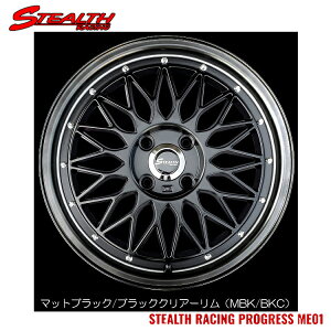 送料無料 トラストジャパン ステルスレーシング ME01 5.5J-16 +43 4H-100 Trust Japan STEALTH RACING ME01 (16インチ) 4H100 5.5J+43 (1本/2本/4本)