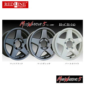  gXgWp }bhEH[A[ t@Cu MW5 5.5J-16 +0 5H-139.7 Trust Japan MUD WARRIOR-5 MW5 (16C`) 5H139.7 5.5J+0 (1{/2{/4{)