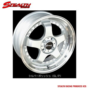 送料無料 トラストジャパン ステルスレーシング ケーサンゴ? 6.5J-16 +45 4H-100 Trust Japan STEALTH RACING PROGRESS K35 (SL/P) (16インチ) 4H100 6.5J+45 (1本/2本/4本)