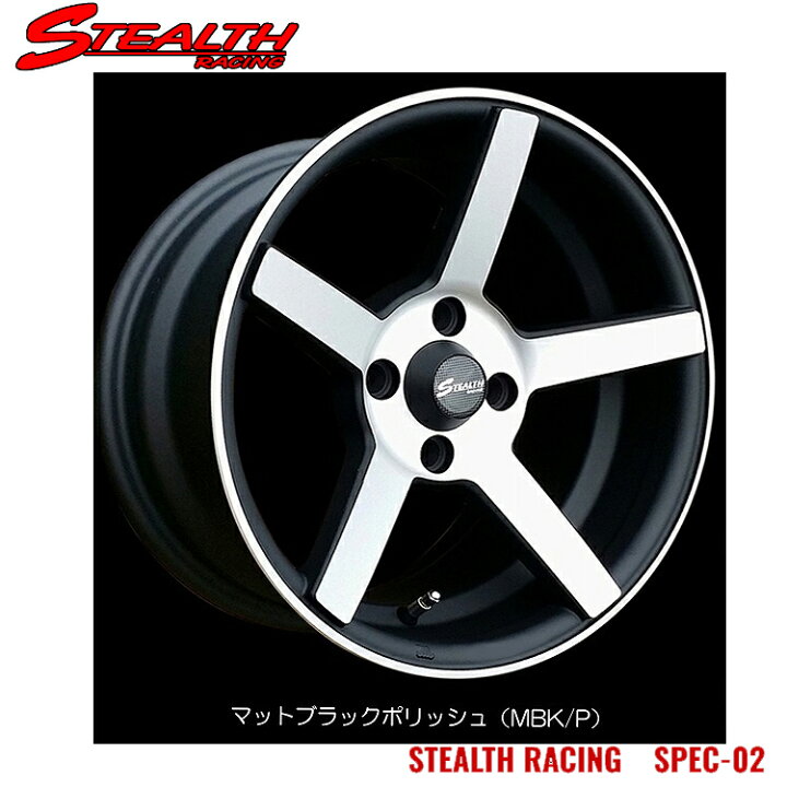 楽天市場】16インチ 4H100 7J 7J+30 4穴 ステルスレーシング スペック 