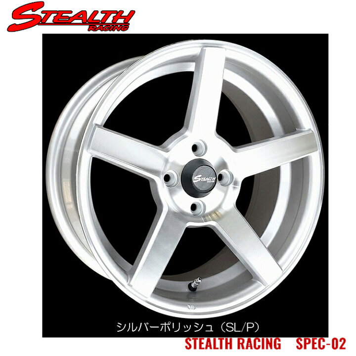 楽天市場】16インチ 4H100 7J 7J+30 4穴 ステルスレーシング スペック 