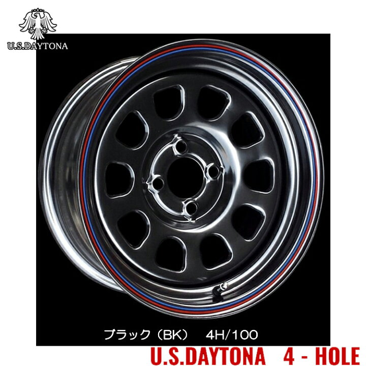 楽天市場】15インチ 4H100 7J 7J+30 4穴 レッドライン U.S デイトナ 