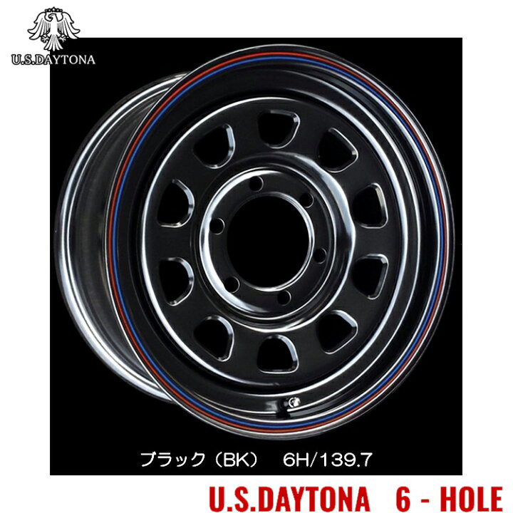 楽天市場】16インチ 6H139.7 7J 7J+25 6穴 レッドライン U.S デイトナ 