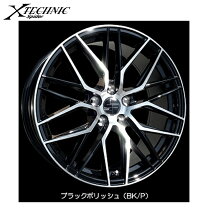 楽天市場】x−technic spiderの通販
