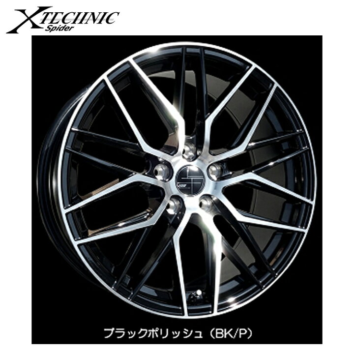 楽天市場】送料無料 トラストジャパン スパイダー 7.5J-17 +48 5H-112 