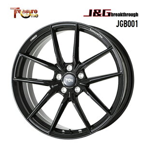 20�C���` 5H120 8.5J 8.5J+25 5�� J&G�u���C�N�X���[ JGB001 �z�C�[�� (1�{/2�{/4�{) �u���b�N TreasureOne J&G breakthrough JGB001 �������� �g���W���[����