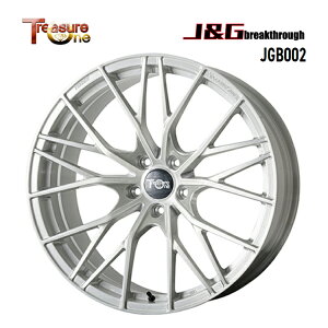 20�C���` 5H130 9J 9J+35 5�� J&G�u���C�N�X���[ JGB002 �z�C�[�� (1�{/2�{/4�{) �u���b�V���h TreasureOne J&G breakthrough JGB002 �������� �g���W���[����