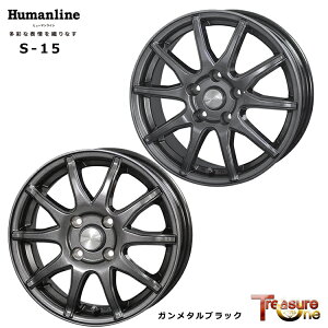  gW[ q[}C S-15 7J-18 +38 5H-114.3 TreasureOne Humanline S-15 (18C`) 5H114.3 7J+38 (1{/2{/4{)