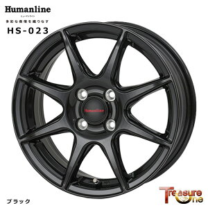  gW[ q[}C HS-023 4.5J-14 +45 4H-100 TreasureOne Humanline HS-023 (14C`) 4H100 4.5J+45 (1{/2{/4{)