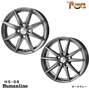 送料無料 トレジャーワン ヒューマンライン HS-08 6.5J-16 +38 5H-114.3 TreasureOne Humanline HS-08 (16インチ) 5H114.3 6.5J+38 (1本/2本/4本)