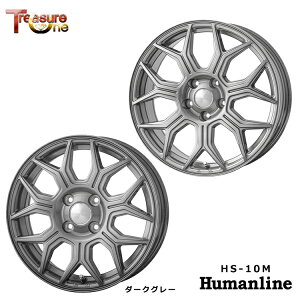 【10/24 20時〜 お買い物マラソン スタート】送料無料 トレジャーワン ヒューマンライン HS-10M 7J-17 +53 5H-114.3 TreasureOne Humanline HS-10M (17インチ) 5H114.3 7J+53 (1本/2本/4本)