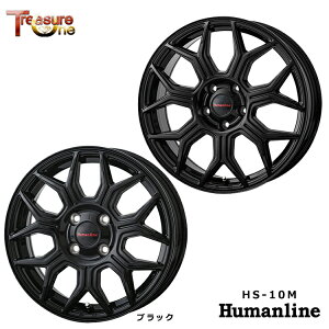 15�C���` 4H100 5J 5J+45 4�� �q���[�}�����C�� HS-10M �z�C�[�� (1�{/2�{/4�{) �u���b�N TreasureOne Humanline HS-10M �������� �g���W���[����