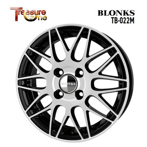 15�C���` 5H114.3 6J 6J+53 5�� �u�����N�X TB-022M �z�C�[�� (1�{/2�{/4�{) �u���b�N�|���b�V��(BKP) TreasureOne BLONKS TB-022M �������� �g���W���[����