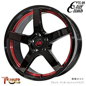 18�C���` 5H114.3 7J 7J+38 5�� �N���t�N���C�� TC-09 �z�C�[�� (1�{/2�{/4�{) �u���b�N�E�A���_�[�J�b�g���b�h�N���A(BKUR) TreasureOne CliffClimb TC-09 �������� �g���W���[����