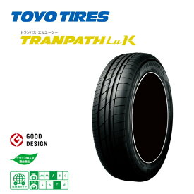 送料無料 トーヨー トランパス エルユーケー (1本/2本/4本) 軽自動車専用タイヤ TOYO TRANPATH LUK 165/55R15 165 55 15 (15インチ)