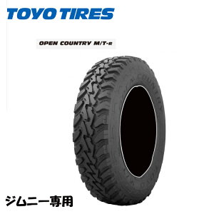195/R16C 104/102Q (1{/2{/4{) g[[ T}[^C TOYO OPEN COUNTRY M/T-R I[vJg[ GeB[A[ (16CC`)