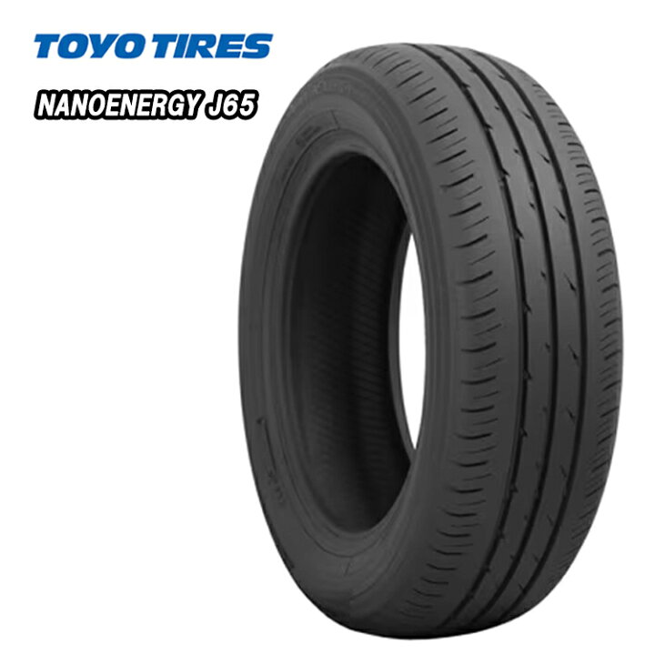 楽天市場】185/60R15 84H (1本/2本/4本)送料無料トーヨータイヤ サマー 