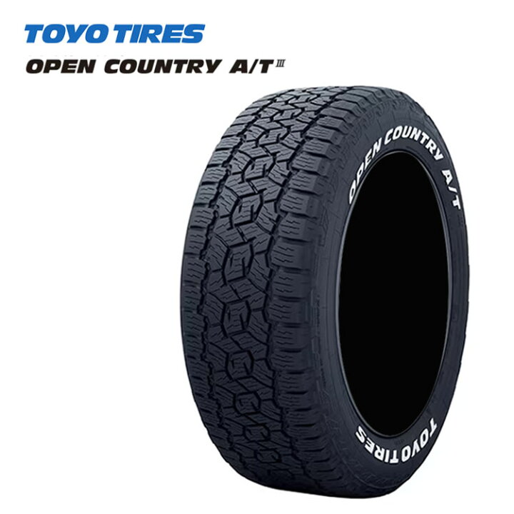 楽天市場】225/65R17 102H (1本/2本/4本)送料無料 トーヨータイヤ 