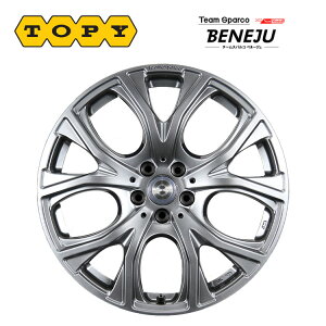 送料無料 トピー チームスパルコ べネージュ 7.5J-18 +51 5H-112 TOPY Team Sparco BENEJU (18インチ) 5H112 7.5J+51 (1本/2本/4本)