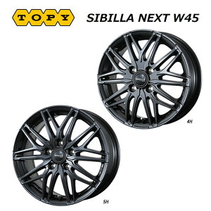  gs[ Vr lNXg W45 4B-13 +45 4H-100 TOPY SIBILLA NEXT W45 (13C`) 4H100 4B+45 (1{/2{/4{)