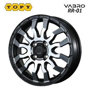 送料無料 トピー ヴァブロ RR-01 4.5J-15 +45 4H-100 TOPY VABRO RR-01 (MC) (15インチ) 4H100 4.5J+45 (1本/2本/4本)