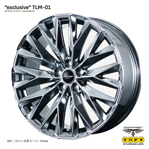 送料無料 トピー エクスクルーシブ ティーエルエムゼロワン 8.5J-21 +42 5H-114.3 TOPY DORFREN exclusive TLM-01 (21インチ) 5H114.3 8.5J+42 (1本/2本/4本)